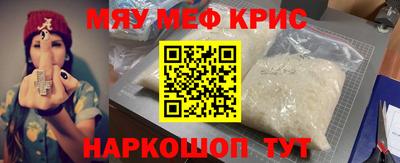 герыч Кулебаки