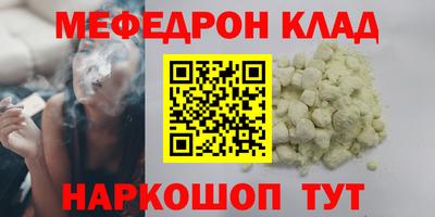 ГАЛЛЮЦИНОГЕННЫЕ ГРИБЫ Кунгур