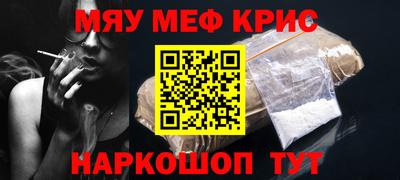 герыч Кулебаки