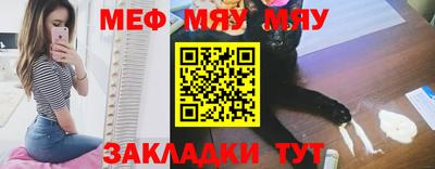 MDMA Premium VHQ Кумертау