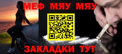 ГАЛЛЮЦИНОГЕННЫЕ ГРИБЫ Кунгур