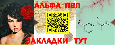 MDMA Premium VHQ Кумертау