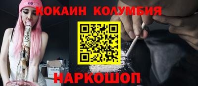 MDMA Premium VHQ Кумертау