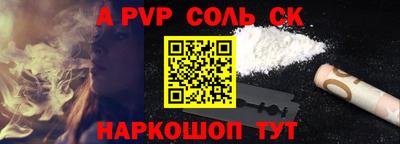 ГАЛЛЮЦИНОГЕННЫЕ ГРИБЫ Кунгур