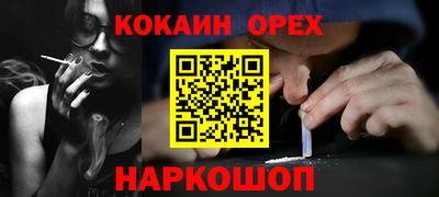 ГАЛЛЮЦИНОГЕННЫЕ ГРИБЫ Кунгур