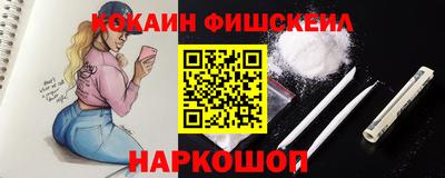 герыч Кулебаки