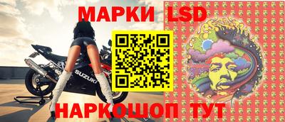 герыч Кулебаки