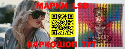 герыч Кулебаки
