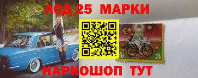герыч Кулебаки