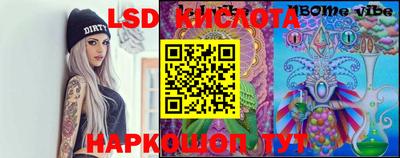 MDMA Premium VHQ Кумертау