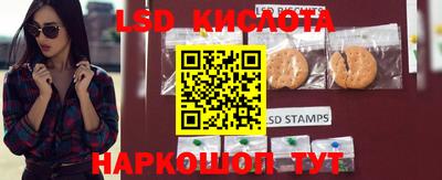 герыч Кулебаки