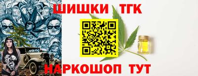 ГАЛЛЮЦИНОГЕННЫЕ ГРИБЫ Кунгур