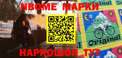 герыч Кулебаки