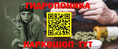 ГАЛЛЮЦИНОГЕННЫЕ ГРИБЫ Кунгур