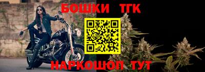 герыч Кулебаки