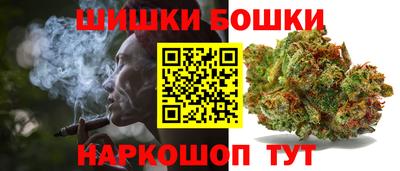 герыч Кулебаки