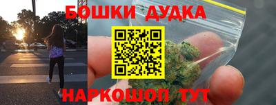 MDMA Premium VHQ Кумертау