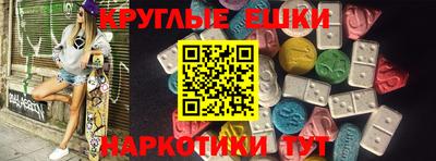 MDMA Premium VHQ Кумертау