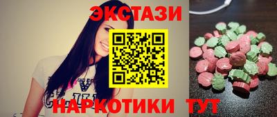 MDMA Premium VHQ Кумертау