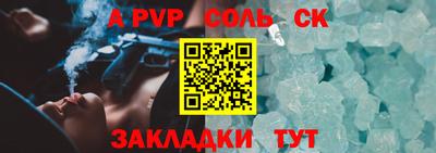 MDMA Premium VHQ Кумертау