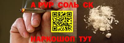 ГАЛЛЮЦИНОГЕННЫЕ ГРИБЫ Кунгур