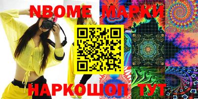 MDMA Premium VHQ Кумертау
