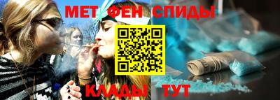 ГАЛЛЮЦИНОГЕННЫЕ ГРИБЫ Кунгур