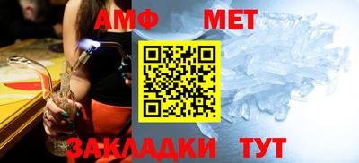 ГАЛЛЮЦИНОГЕННЫЕ ГРИБЫ Кунгур