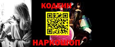 MDMA Premium VHQ Кумертау