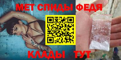 MDMA Premium VHQ Кумертау