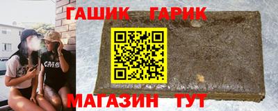 герыч Кулебаки