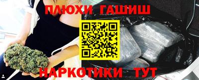 MDMA Premium VHQ Кумертау