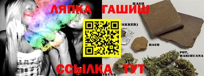 ГАЛЛЮЦИНОГЕННЫЕ ГРИБЫ Кунгур