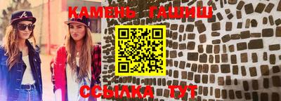 ГАЛЛЮЦИНОГЕННЫЕ ГРИБЫ Кунгур
