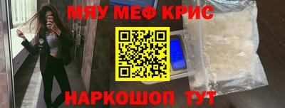 герыч Кулебаки