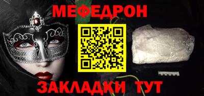 MDMA Premium VHQ Кумертау